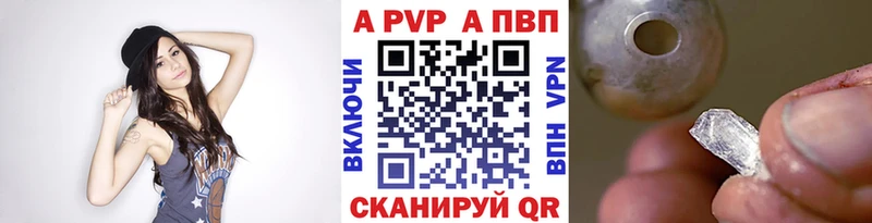 Купить наркотики сайты Правдинск Амфетамин  OMG как зайти  МЕТАМФЕТАМИН  Меф мяу мяу  Гашиш  Псилоцибиновые грибы 