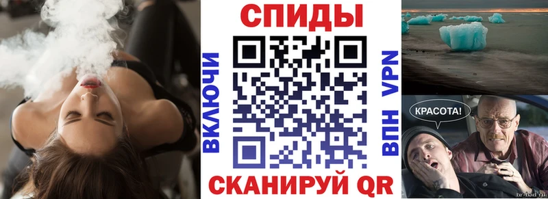 hydra маркетплейс  Правдинск  Амфетамин Розовый 