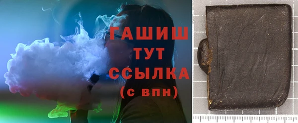 хмурый Мегион