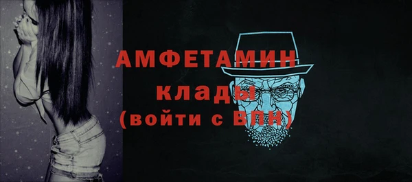 кокаин Абдулино