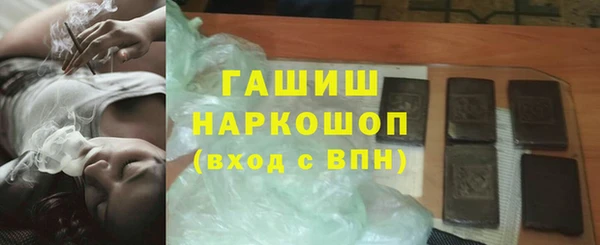 марки nbome Медвежьегорск