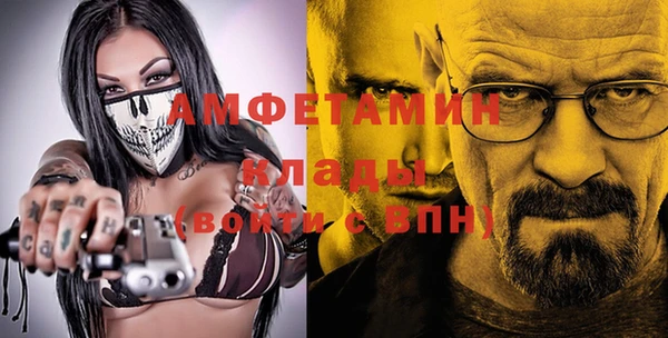 a pvp Абинск