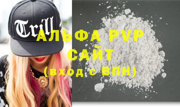 марки nbome Медвежьегорск