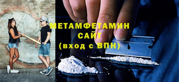 марки nbome Медвежьегорск