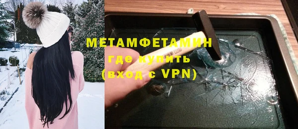 марки nbome Медвежьегорск