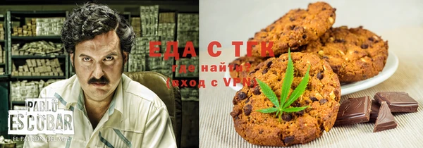 марки nbome Медвежьегорск