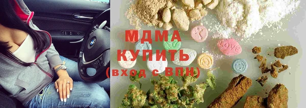 хмурый Мегион