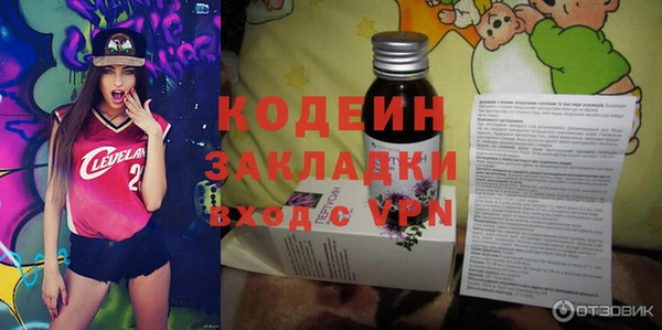 марки nbome Медвежьегорск