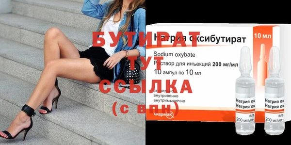 хмурый Мегион