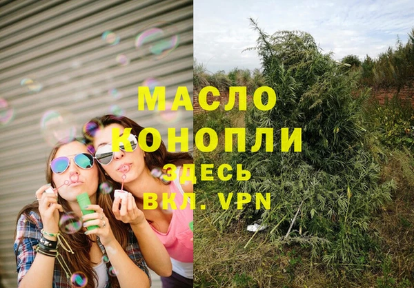 марки nbome Медвежьегорск