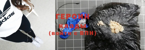 марки nbome Медвежьегорск