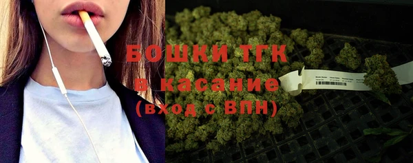 альфа пвп VHQ Медногорск